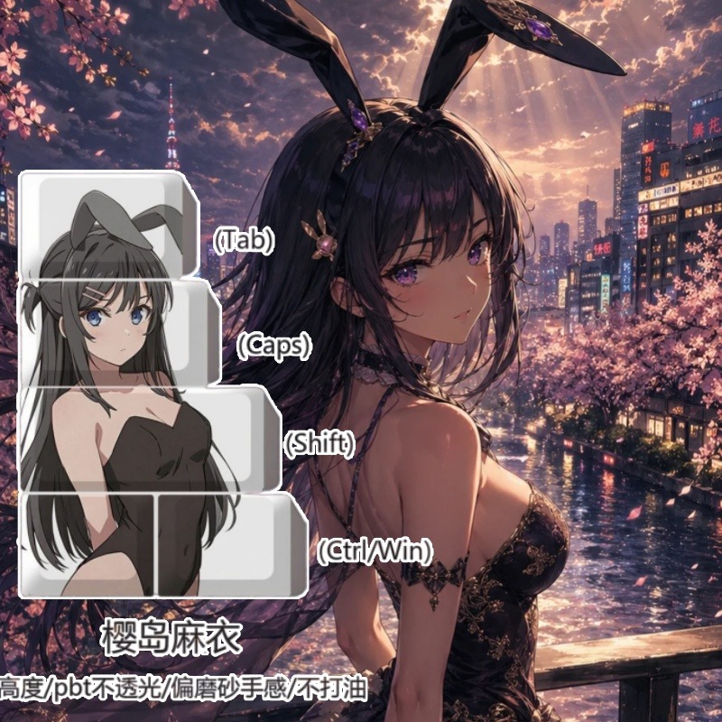 Tablet Cute Accessories - NUOVE Tasti a Tema Mai Sakurajima