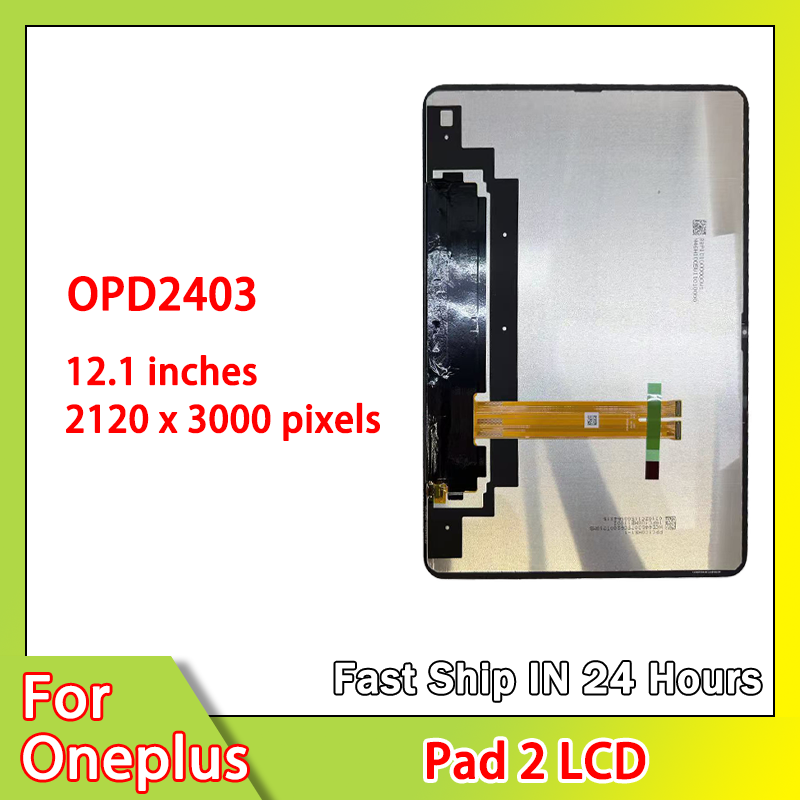 Oneplus Tablet Accessories - Nuovo Display LCD da 12.1 Pollici