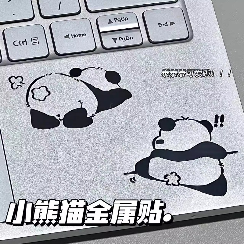 3 Pezzi Adesivi Panda 3D in Me - Tablet Cute Accessories recensione e prezzo